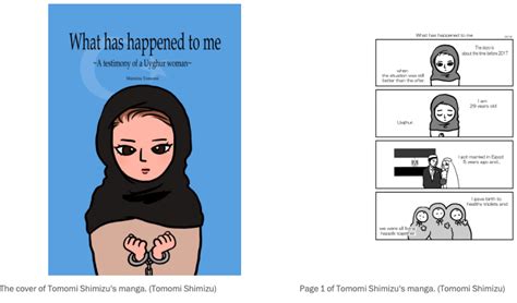 Japanese manga about a Uighur woman’s persecution in China .